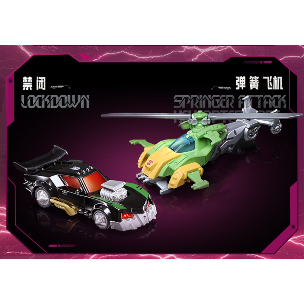 Caja Sorpresa Original BLOKEES - Science And Hobby reseña y precio