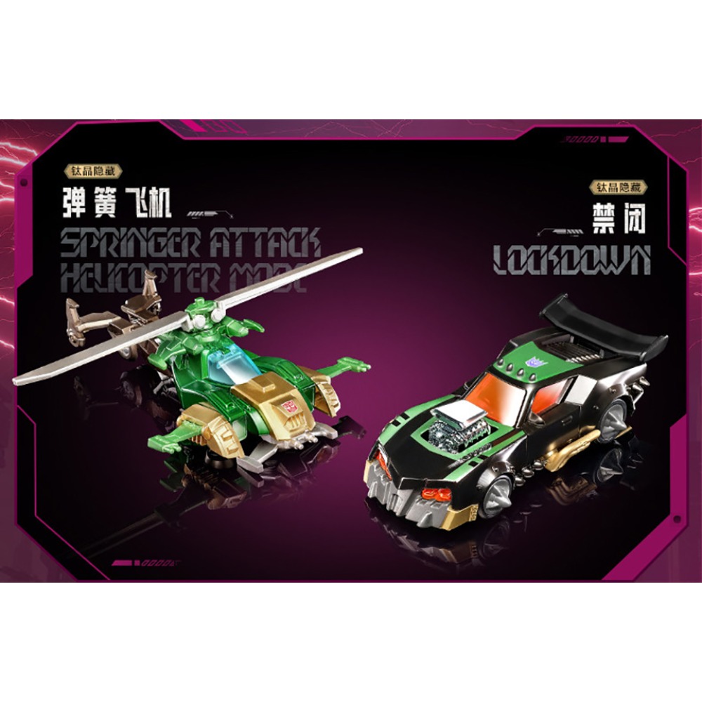 Caja Sorpresa Original BLOKEES - Science And Hobby reseña y precio