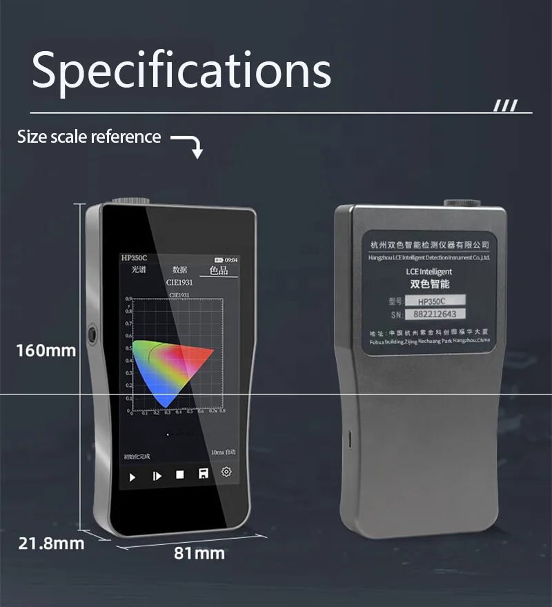 Instrumento óptico de prueba d - Spectroscope Handheld reseña y precio
