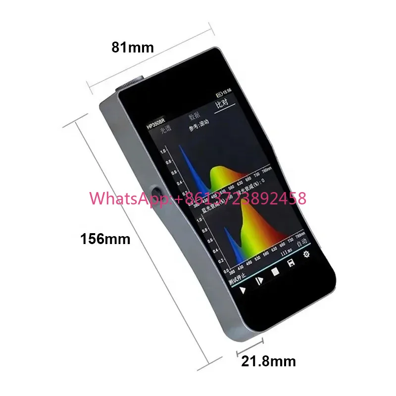 Espectrómetro portátil HP350B  - Spectroscope Handheld reseña y precio