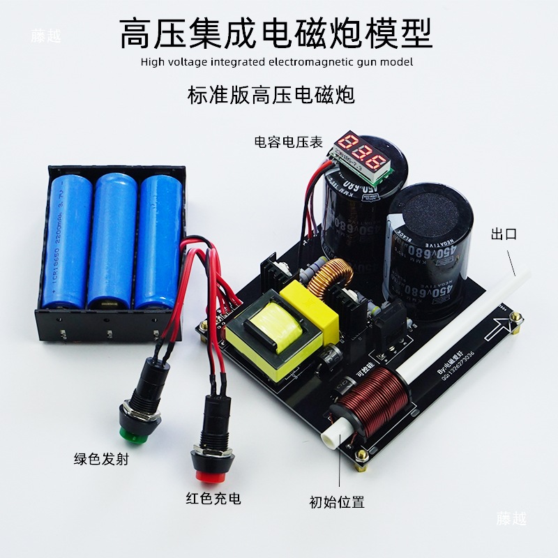 Kit de bobina DIY de varias et - Science And Hobby reseña y precio